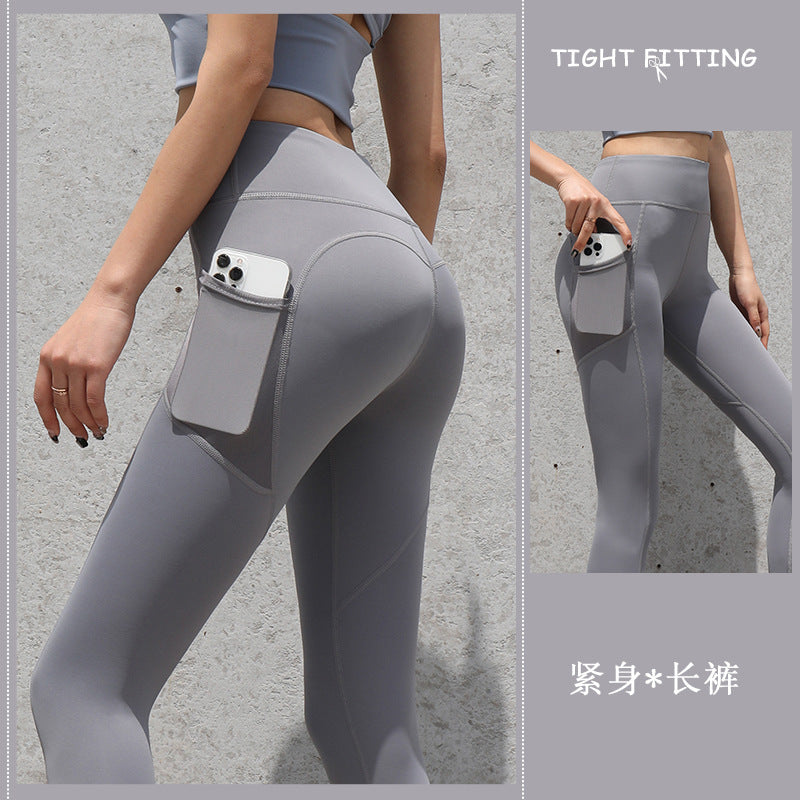 Sport Legging + 8 Kleuren