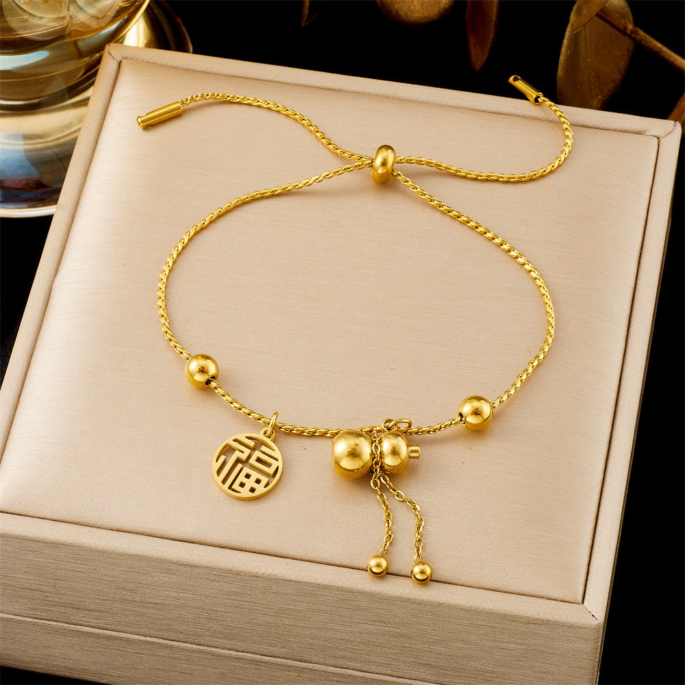 Trendy Gouden Armband