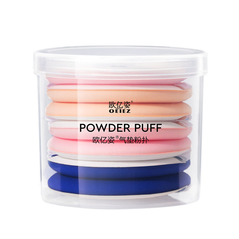 Superzachte Spons voor Make-up poeder