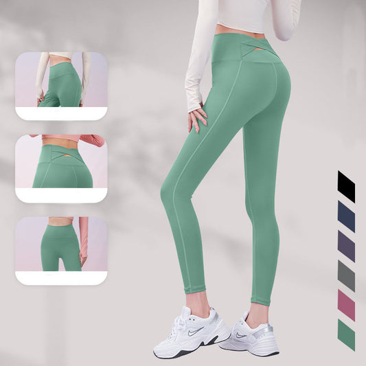 Sport Legging + 5 Kleuren
